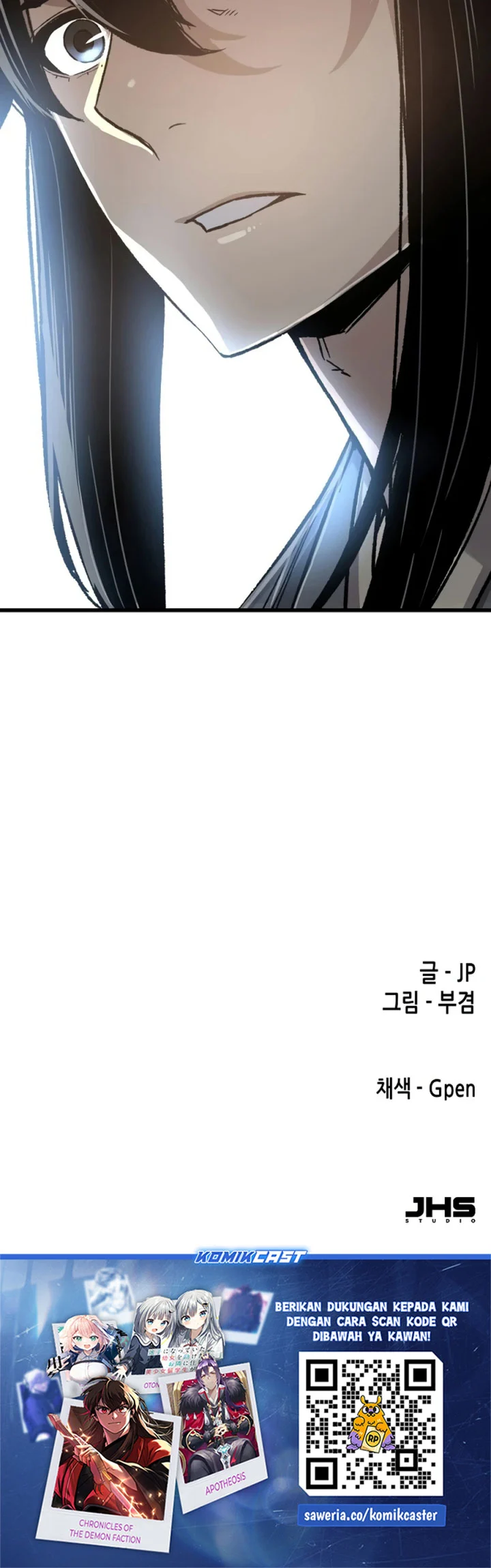 Reborn as The Heavenly Demon Chapter 121 - halaman 86