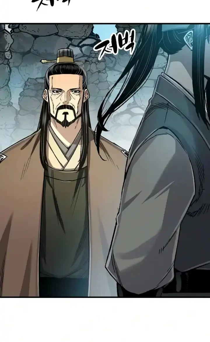 Reborn as The Heavenly Demon Chapter 122 - halaman 23