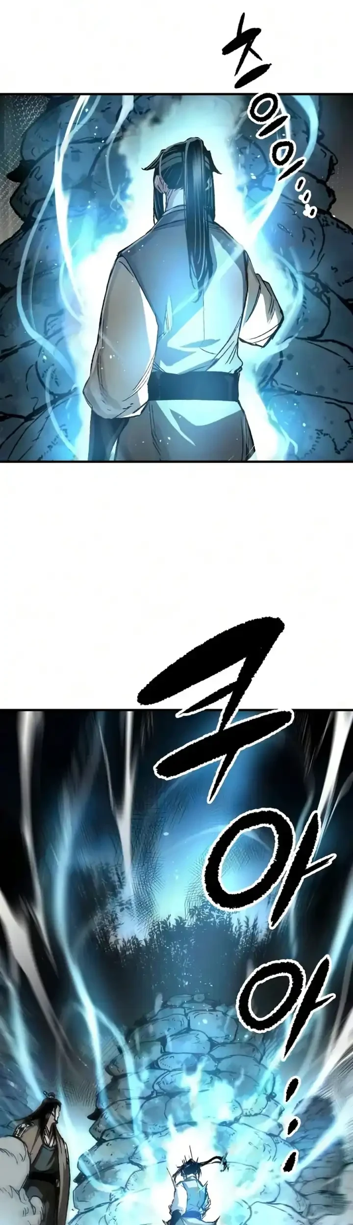 Reborn as The Heavenly Demon Chapter 122 - halaman 26
