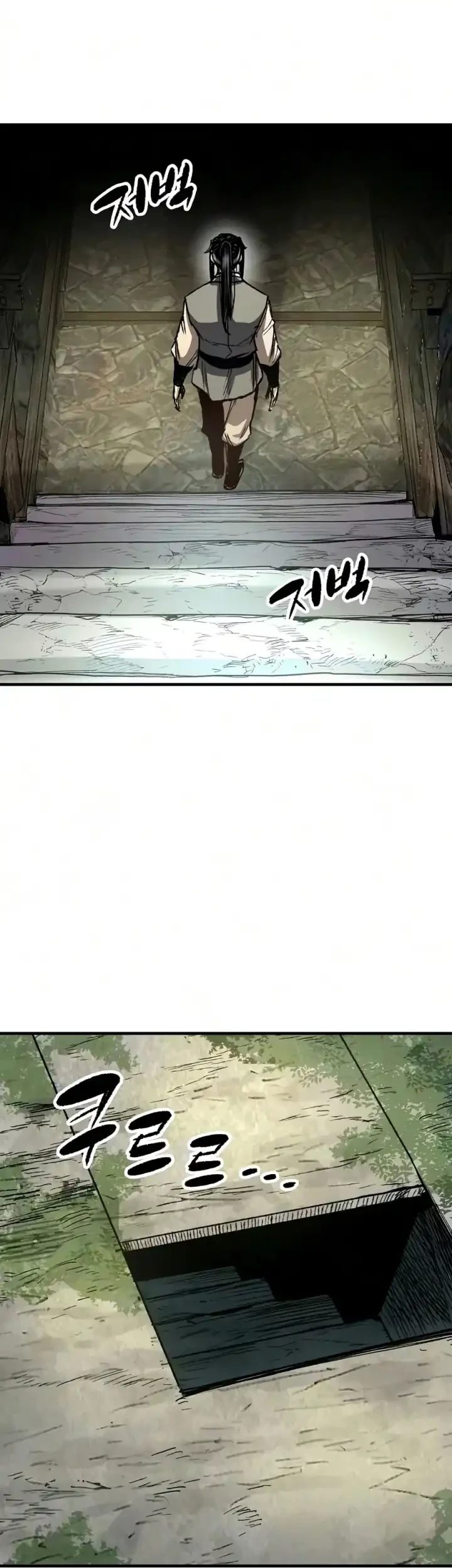 Reborn as The Heavenly Demon Chapter 122 - halaman 34