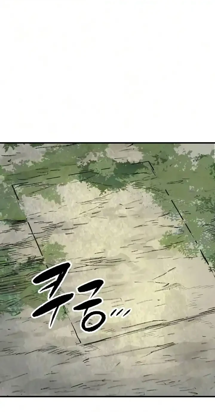 Reborn as The Heavenly Demon Chapter 122 - halaman 35