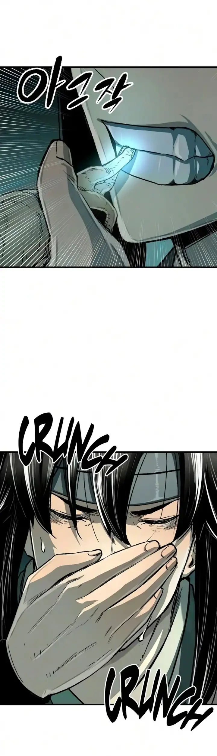 Reborn as The Heavenly Demon Chapter 122 - halaman 54