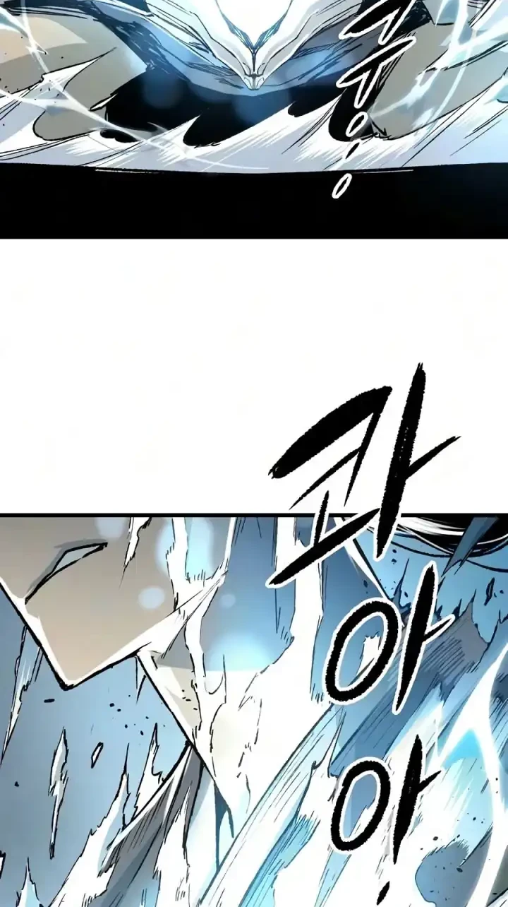Reborn as The Heavenly Demon Chapter 122 - halaman 59