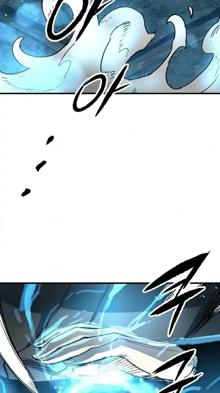 Reborn as The Heavenly Demon Chapter 122 - halaman 63