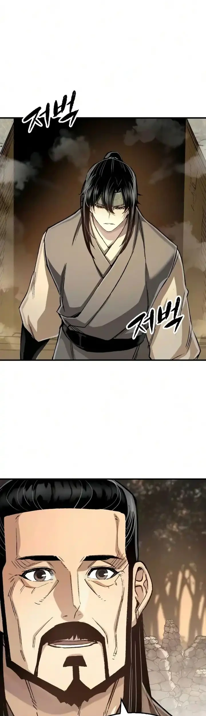 Reborn as The Heavenly Demon Chapter 122 - halaman 74