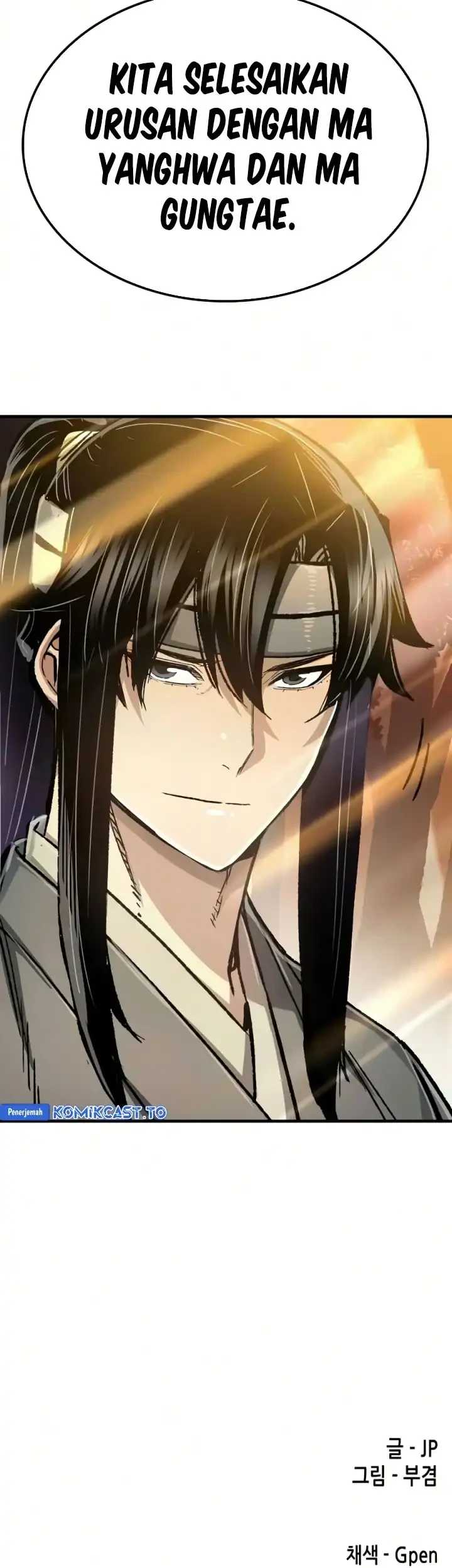 Reborn as The Heavenly Demon Chapter 122 - halaman 88
