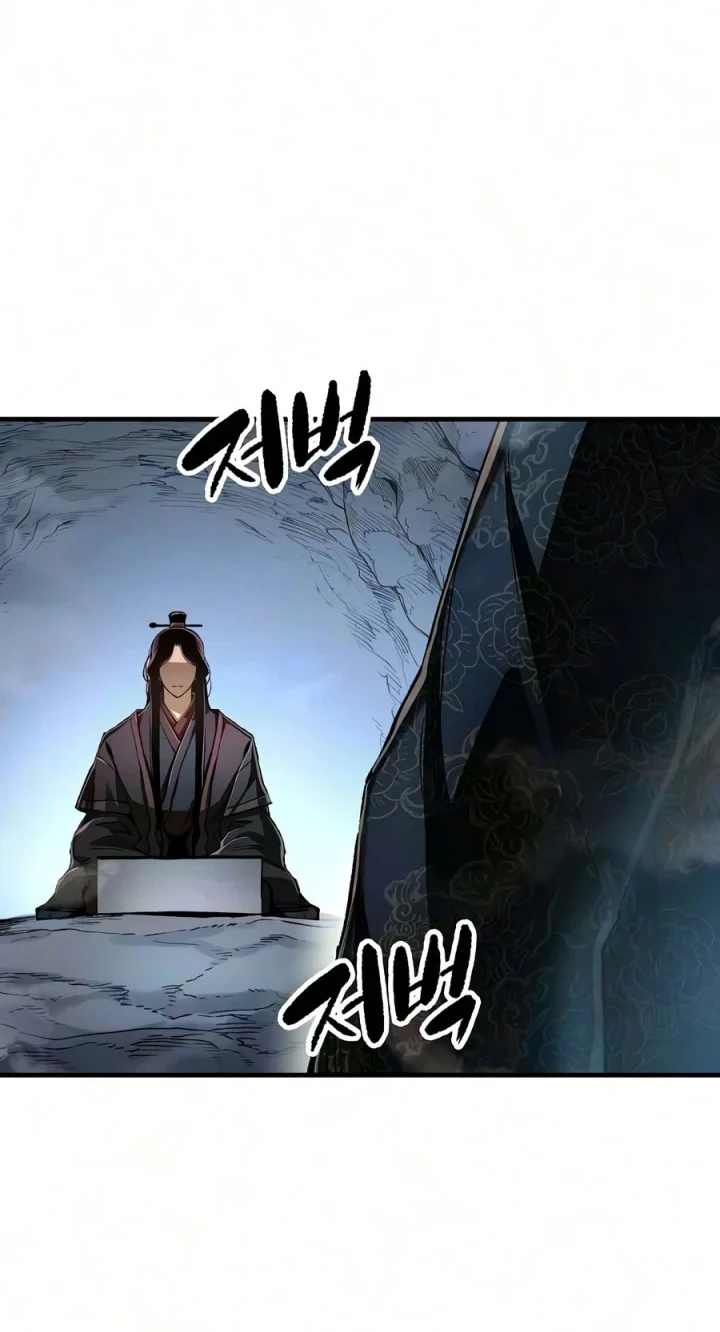 Reborn as The Heavenly Demon Chapter 123 - halaman 16