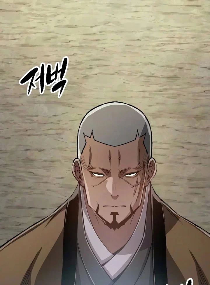 Reborn as The Heavenly Demon Chapter 123 - halaman 42