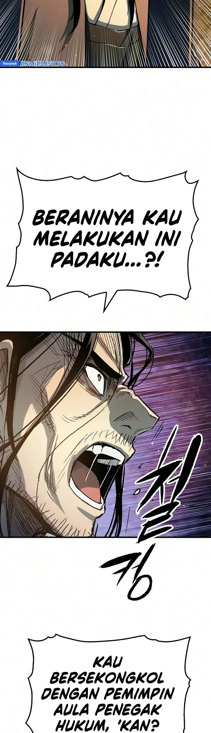 Reborn as The Heavenly Demon Chapter 123 - halaman 71