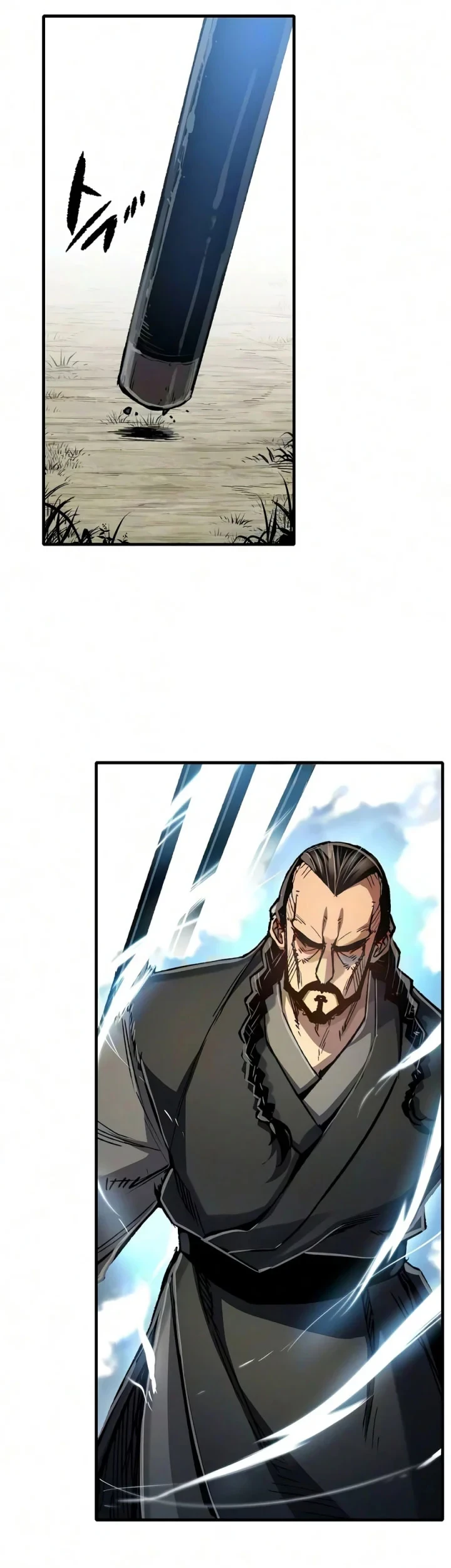Reborn as The Heavenly Demon Chapter 125 - halaman 17
