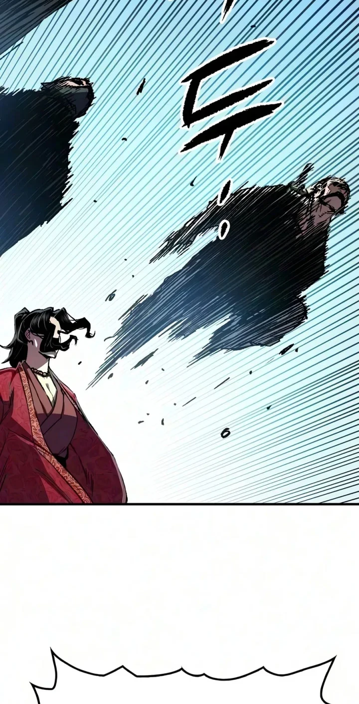Reborn as The Heavenly Demon Chapter 125 - halaman 26