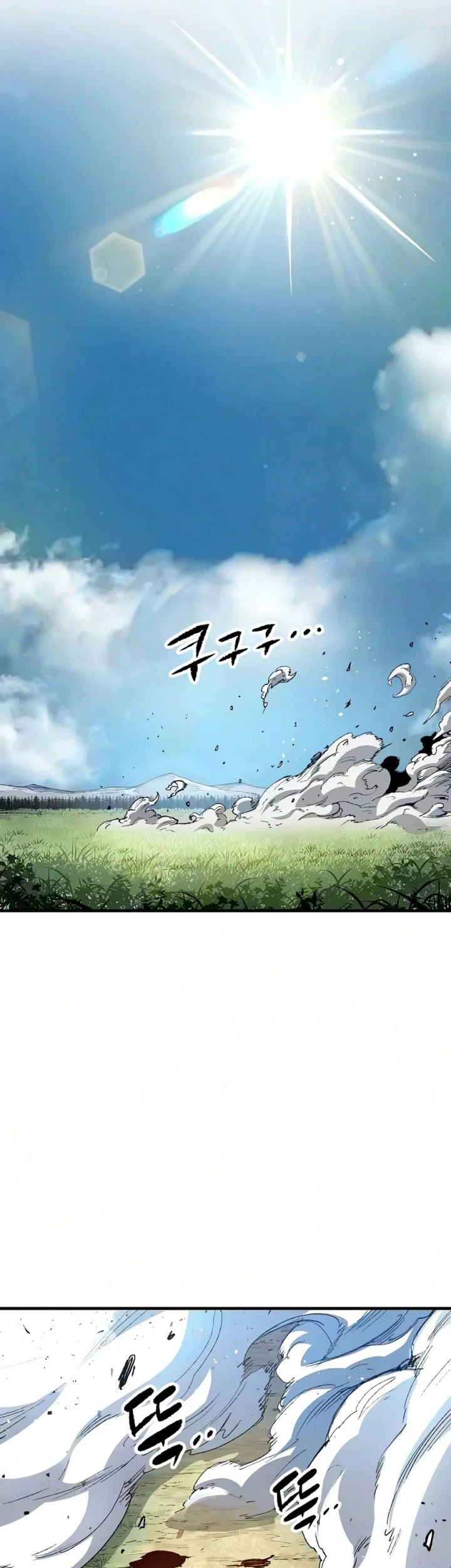 Reborn as The Heavenly Demon Chapter 125 - halaman 37