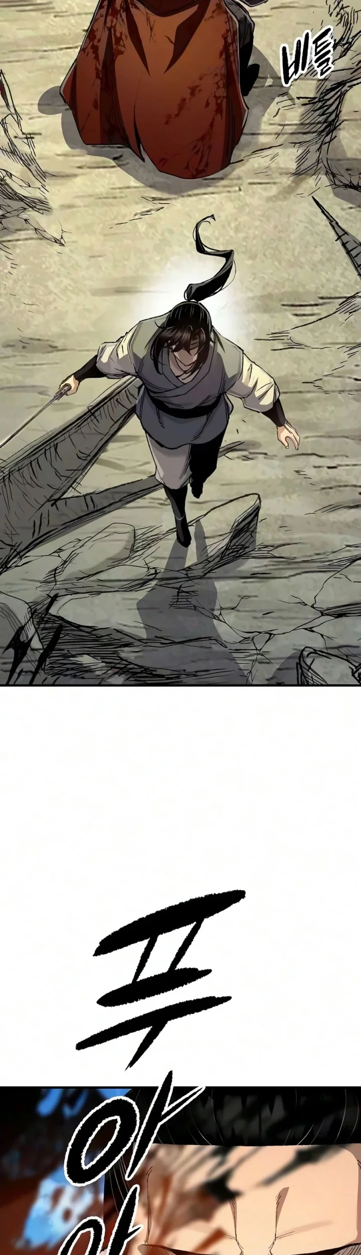 Reborn as The Heavenly Demon Chapter 125 - halaman 51