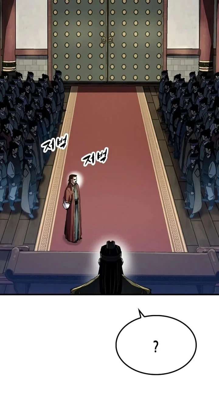 Reborn as The Heavenly Demon Chapter 126 - halaman 10