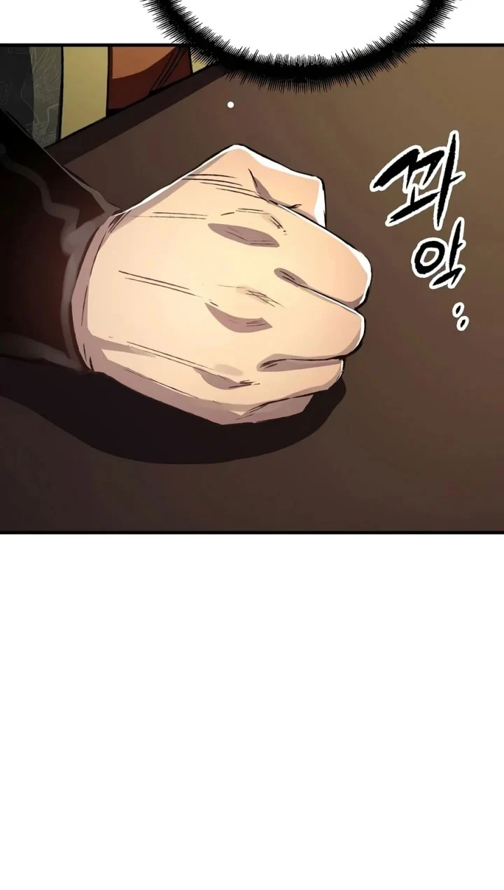 Reborn as The Heavenly Demon Chapter 126 - halaman 8