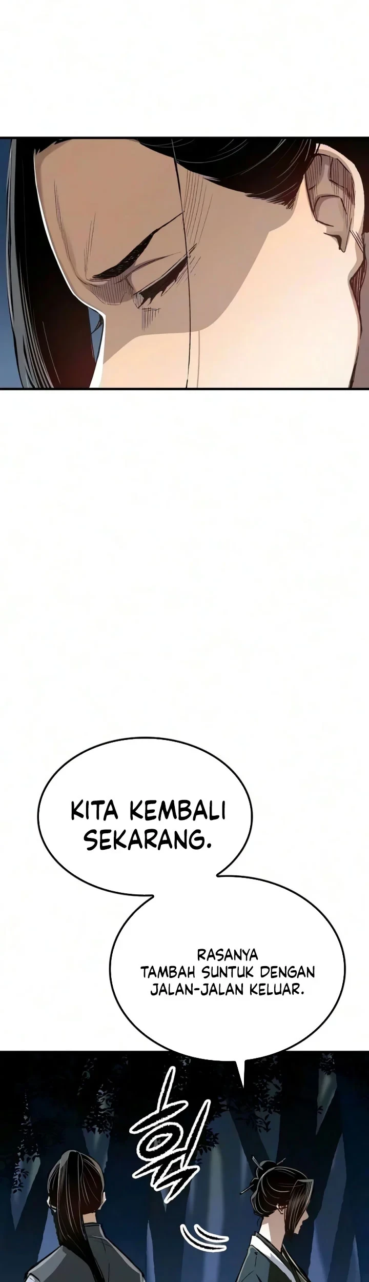 Reborn as The Heavenly Demon Chapter 128 - halaman 14