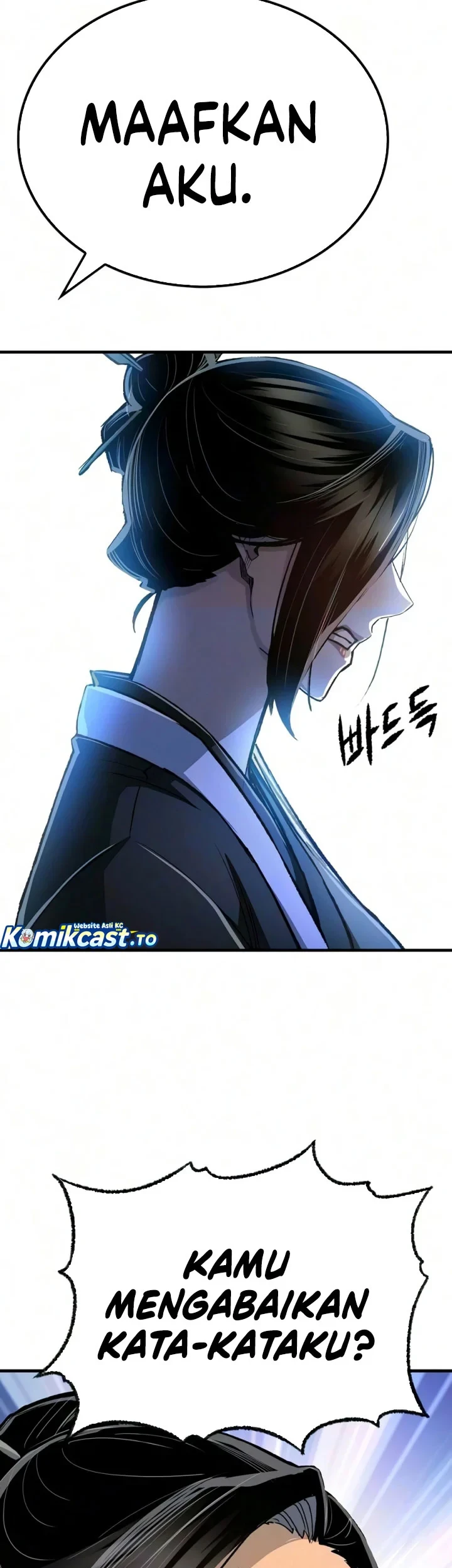 Reborn as The Heavenly Demon Chapter 128 - halaman 22