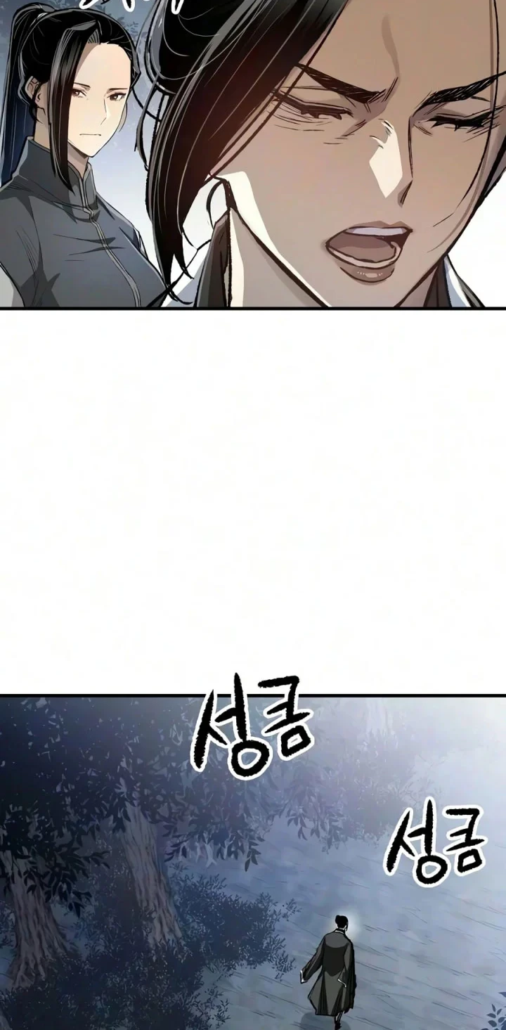 Reborn as The Heavenly Demon Chapter 128 - halaman 25