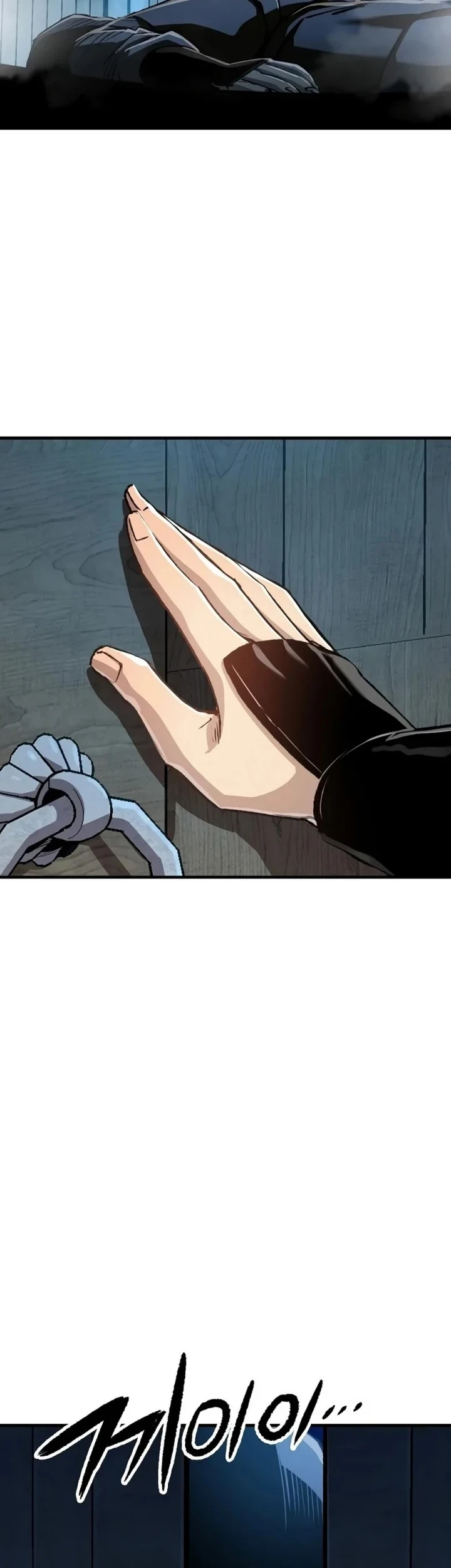 Reborn as The Heavenly Demon Chapter 130 - halaman 25