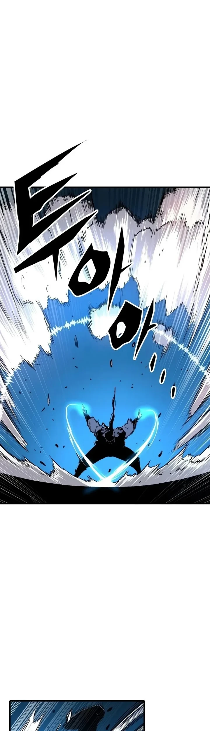 Reborn as The Heavenly Demon Chapter 130 - halaman 30