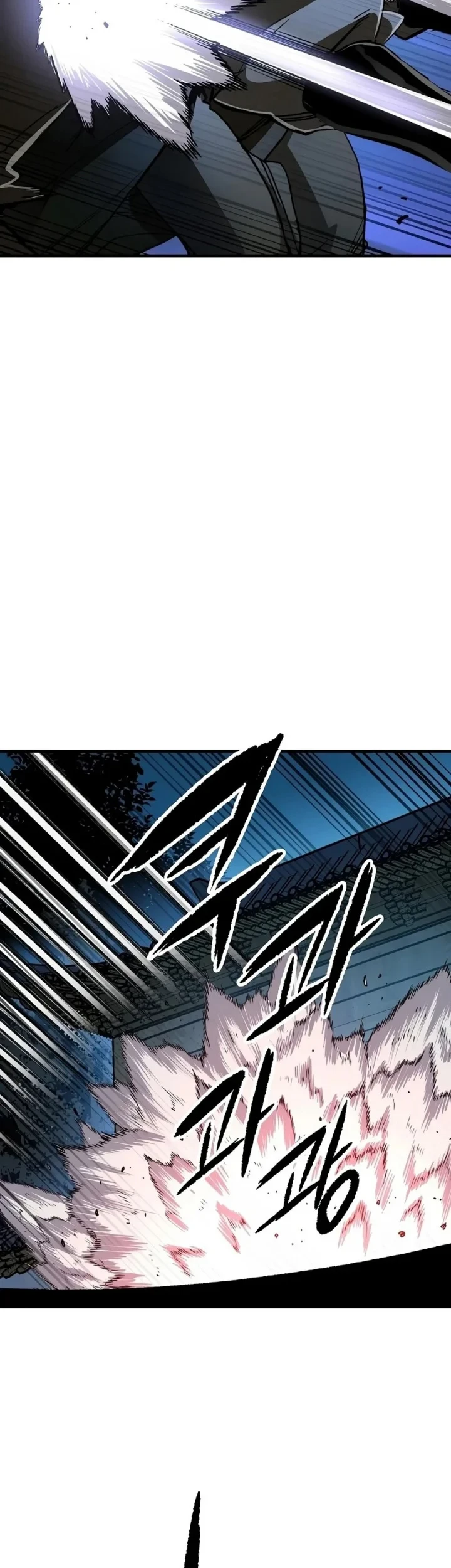 Reborn as The Heavenly Demon Chapter 130 - halaman 35