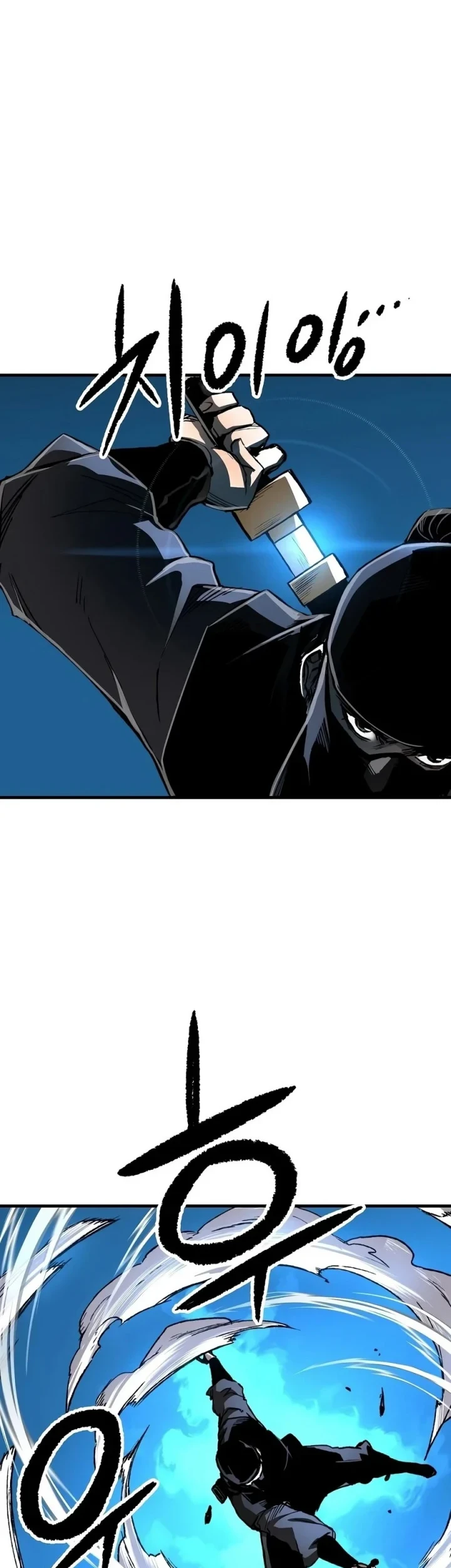 Reborn as The Heavenly Demon Chapter 130 - halaman 37