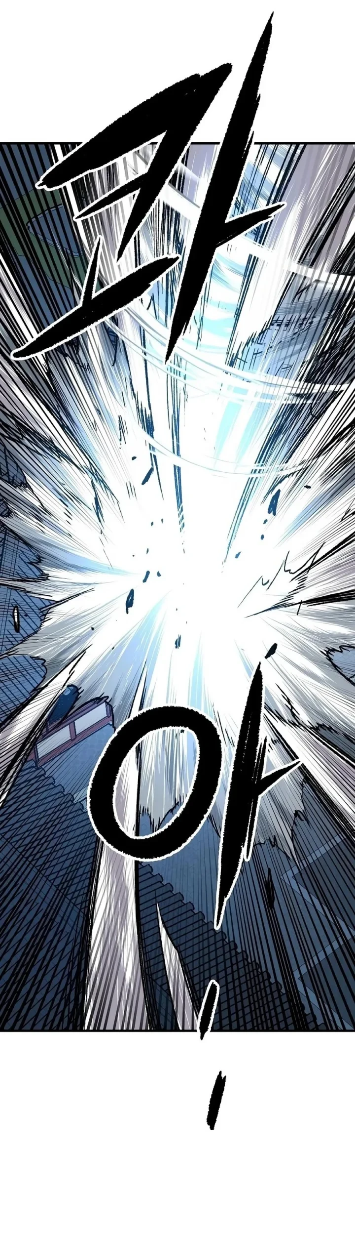 Reborn as The Heavenly Demon Chapter 130 - halaman 40