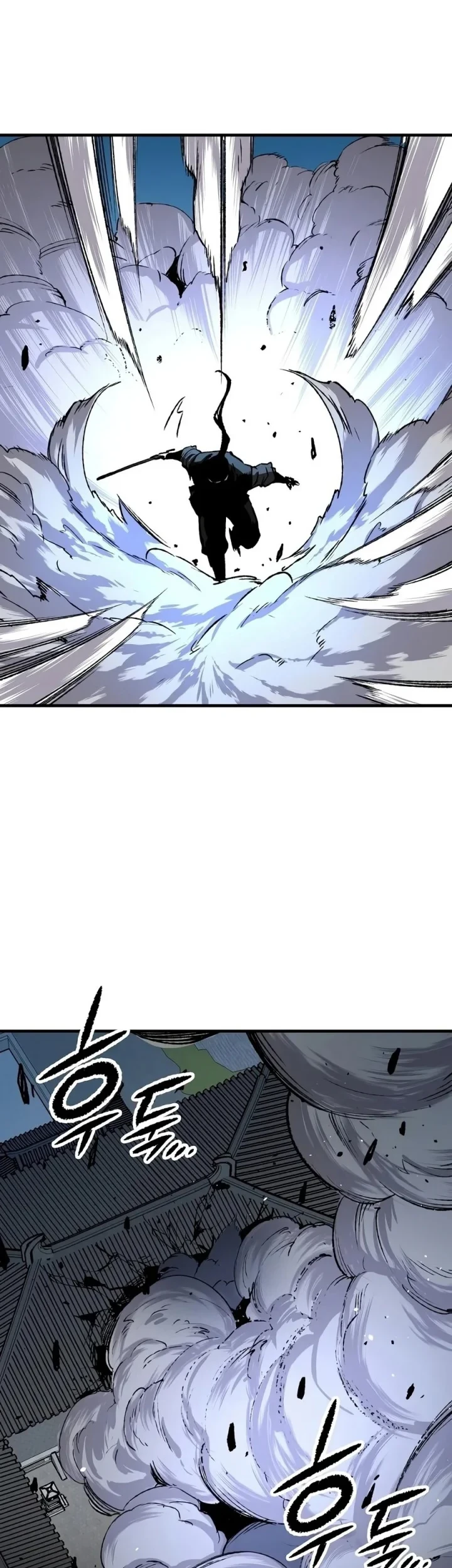 Reborn as The Heavenly Demon Chapter 130 - halaman 41