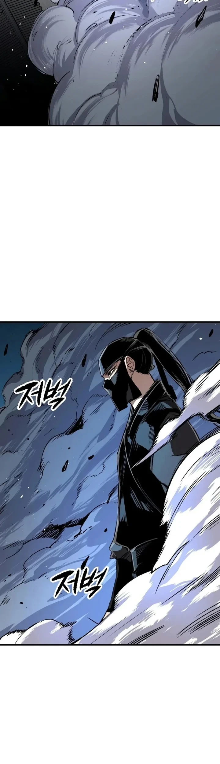 Reborn as The Heavenly Demon Chapter 130 - halaman 42