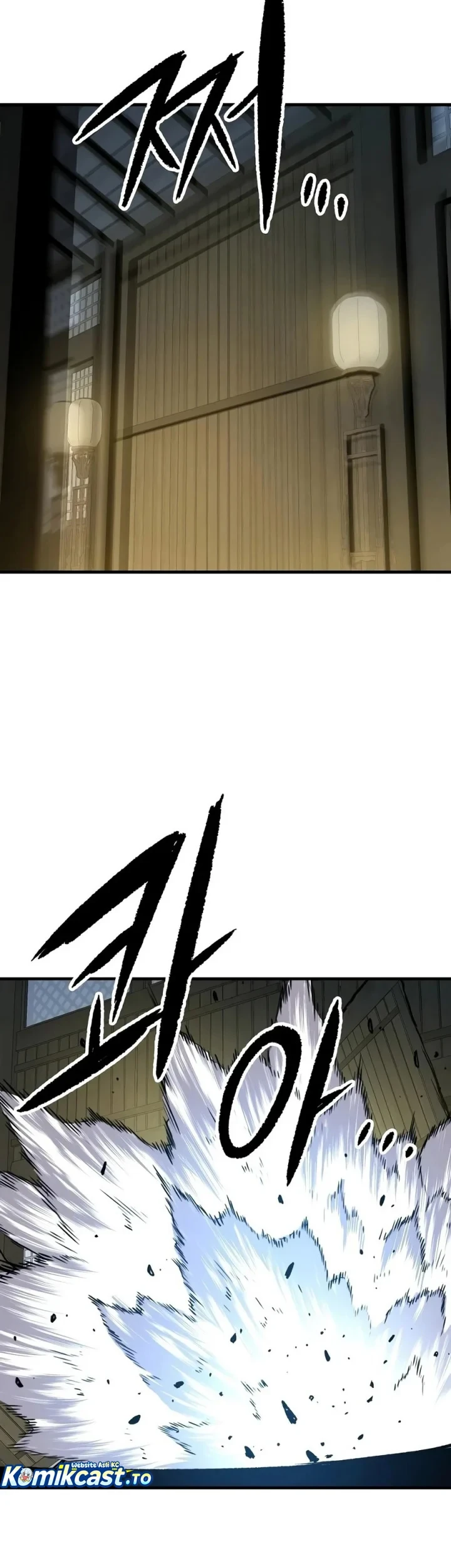 Reborn as The Heavenly Demon Chapter 130 - halaman 44