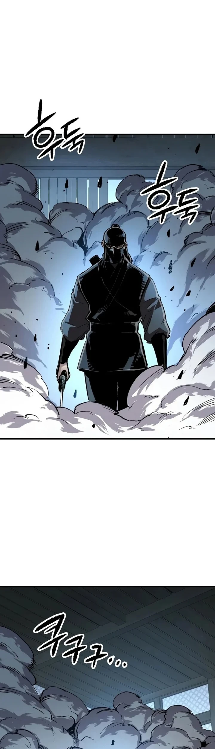 Reborn as The Heavenly Demon Chapter 130 - halaman 45