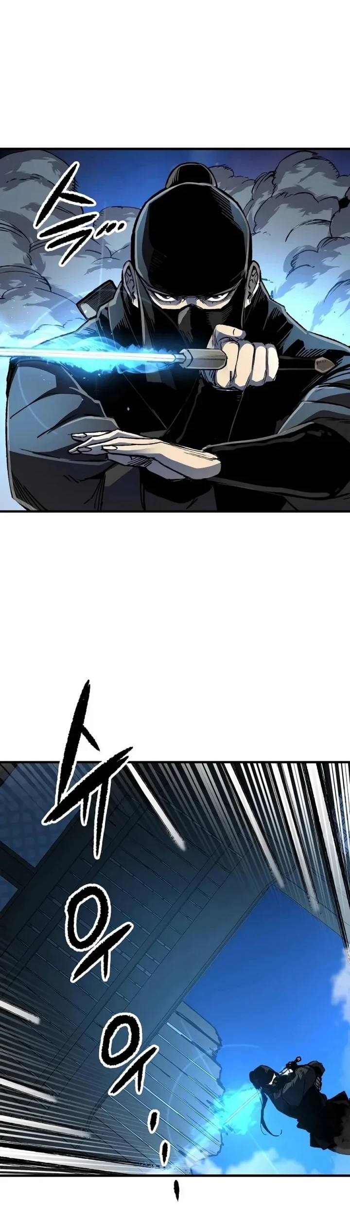 Reborn as The Heavenly Demon Chapter 130 - halaman 48