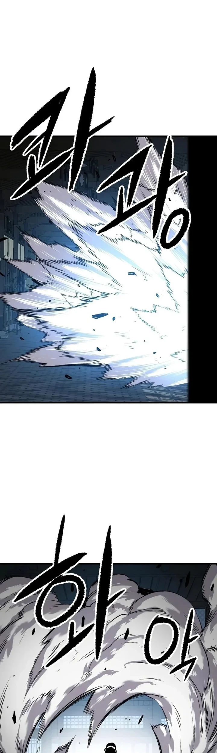 Reborn as The Heavenly Demon Chapter 130 - halaman 50