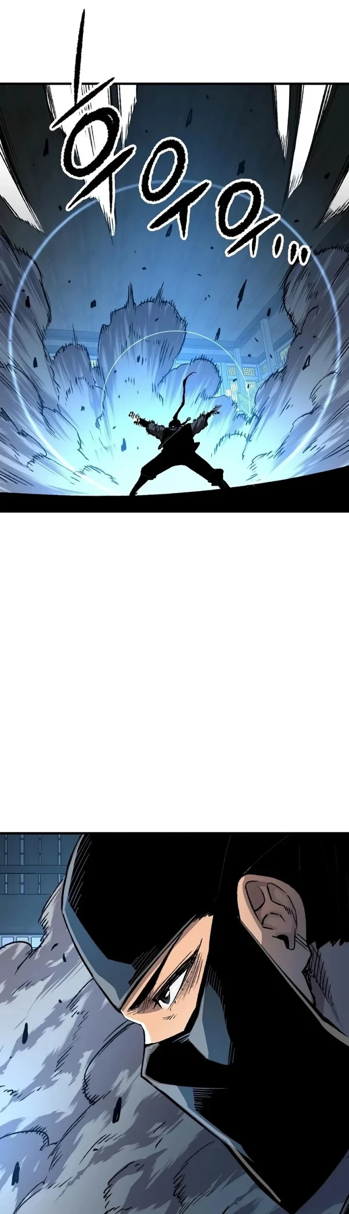 Reborn as The Heavenly Demon Chapter 130 - halaman 58