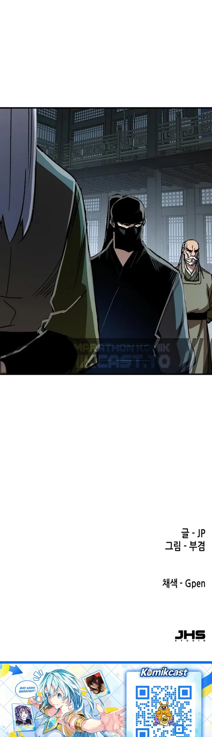 Reborn as The Heavenly Demon Chapter 130 - halaman 71