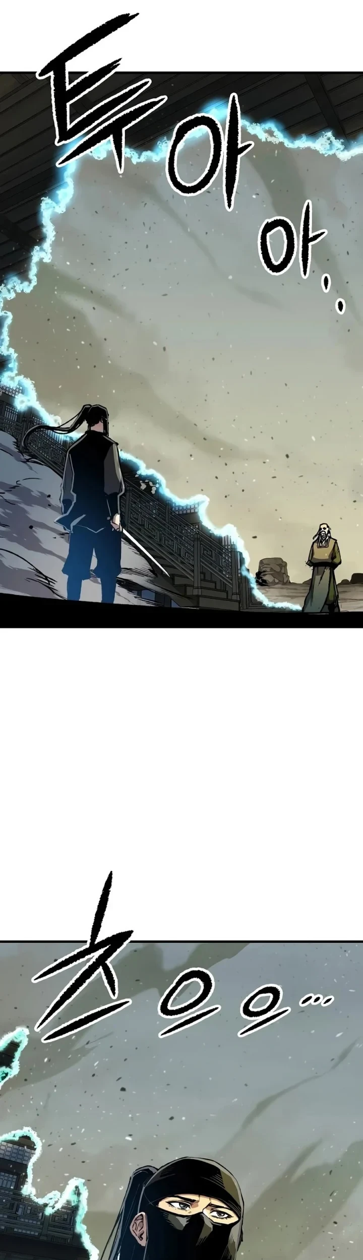 Reborn as The Heavenly Demon Chapter 131 - halaman 14