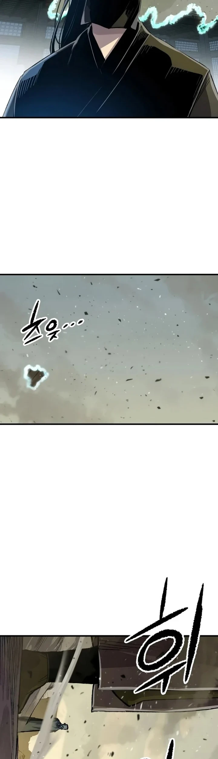 Reborn as The Heavenly Demon Chapter 131 - halaman 15