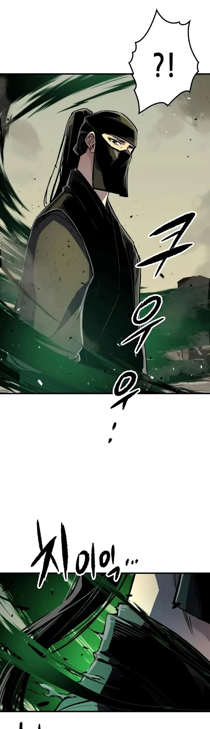 Reborn as The Heavenly Demon Chapter 131 - halaman 21