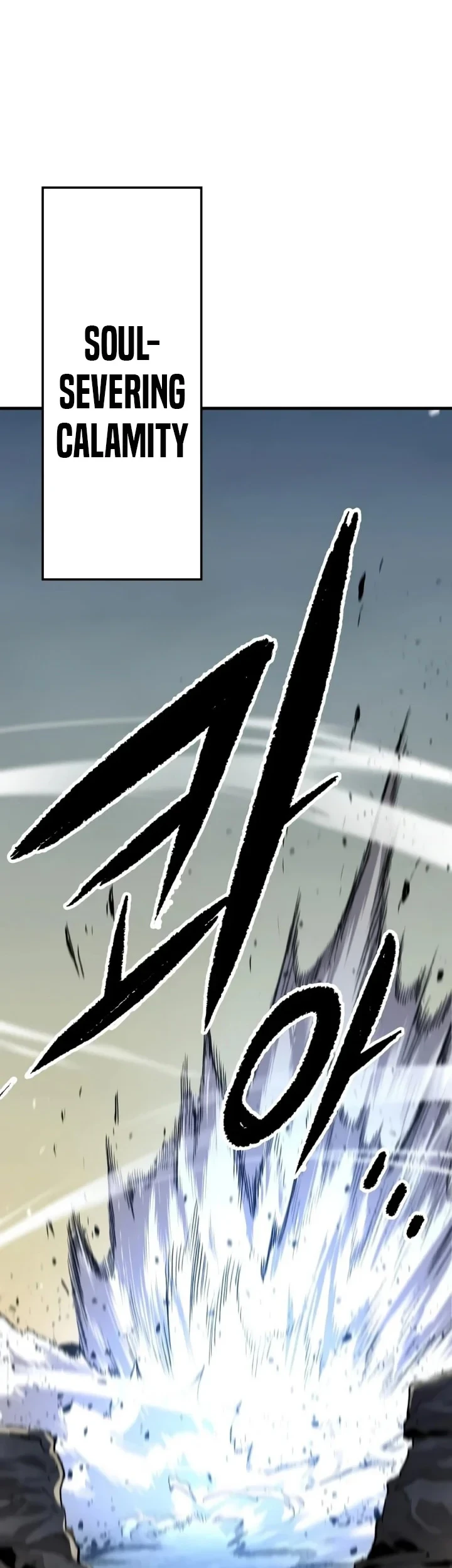 Reborn as The Heavenly Demon Chapter 131 - halaman 29