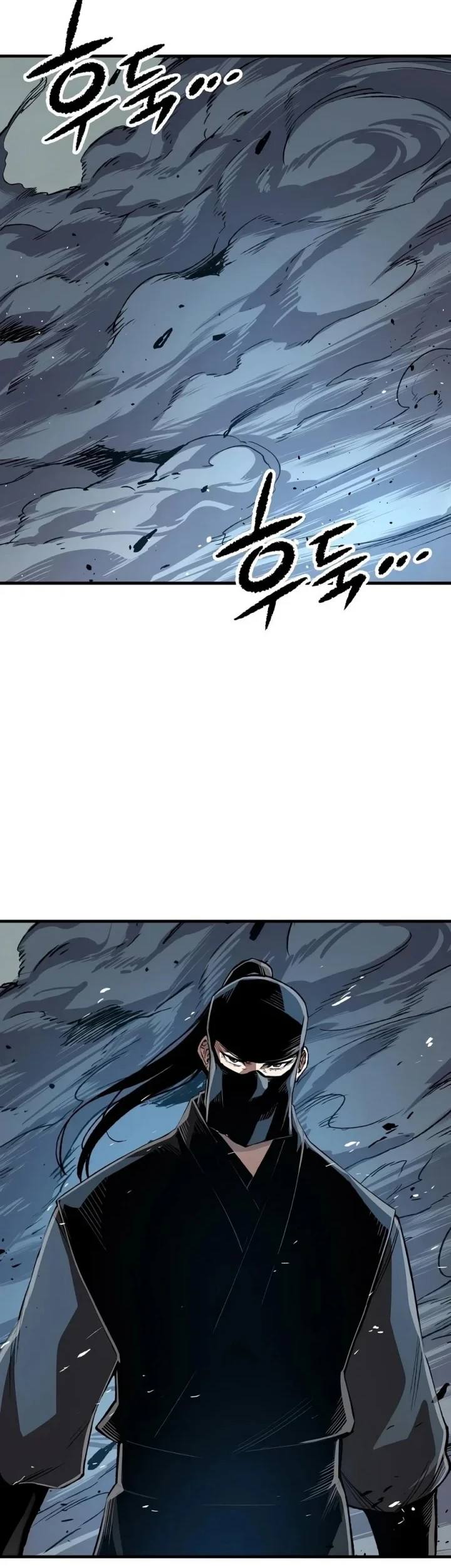 Reborn as The Heavenly Demon Chapter 131 - halaman 31
