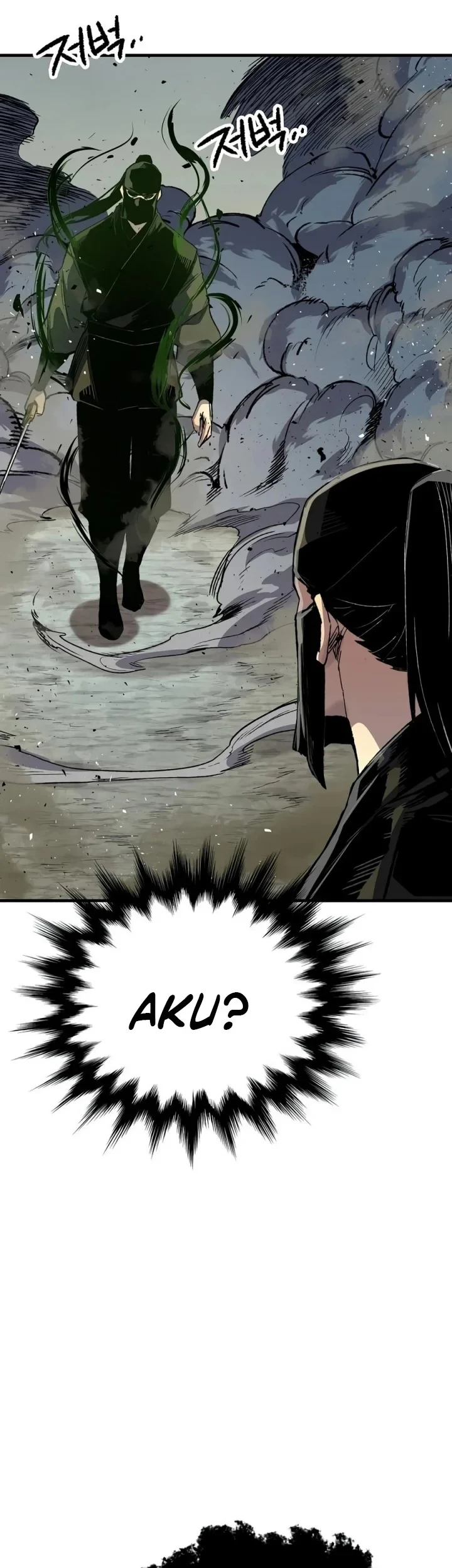 Reborn as The Heavenly Demon Chapter 131 - halaman 47