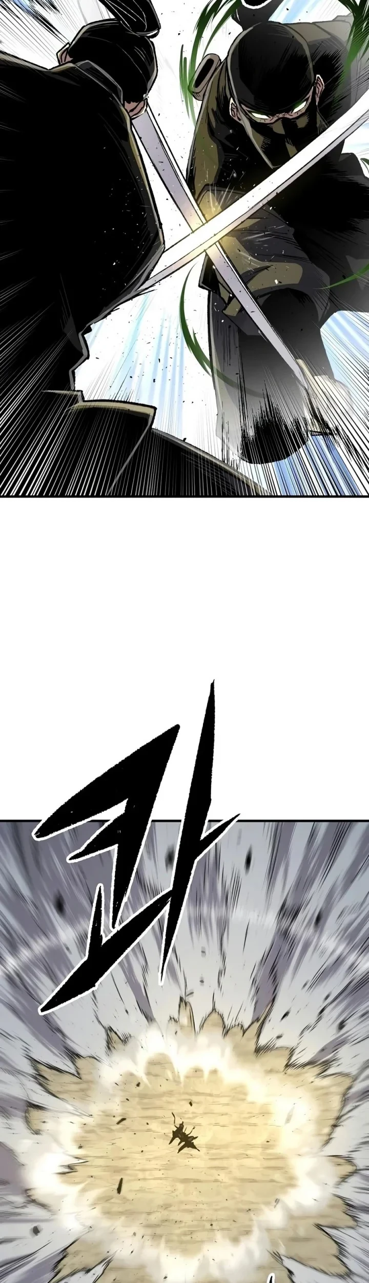 Reborn as The Heavenly Demon Chapter 131 - halaman 51