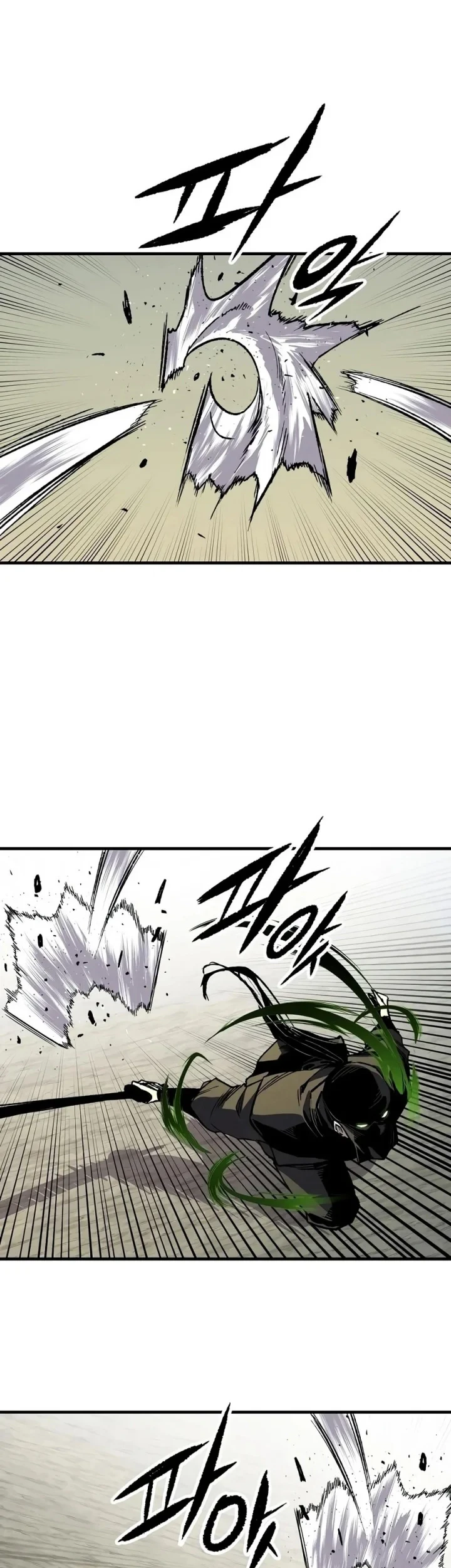 Reborn as The Heavenly Demon Chapter 131 - halaman 55
