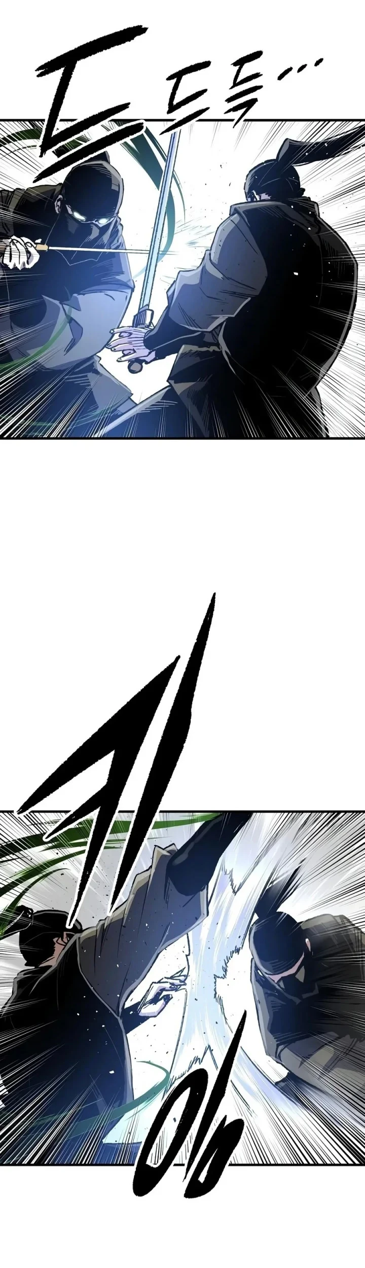 Reborn as The Heavenly Demon Chapter 131 - halaman 57