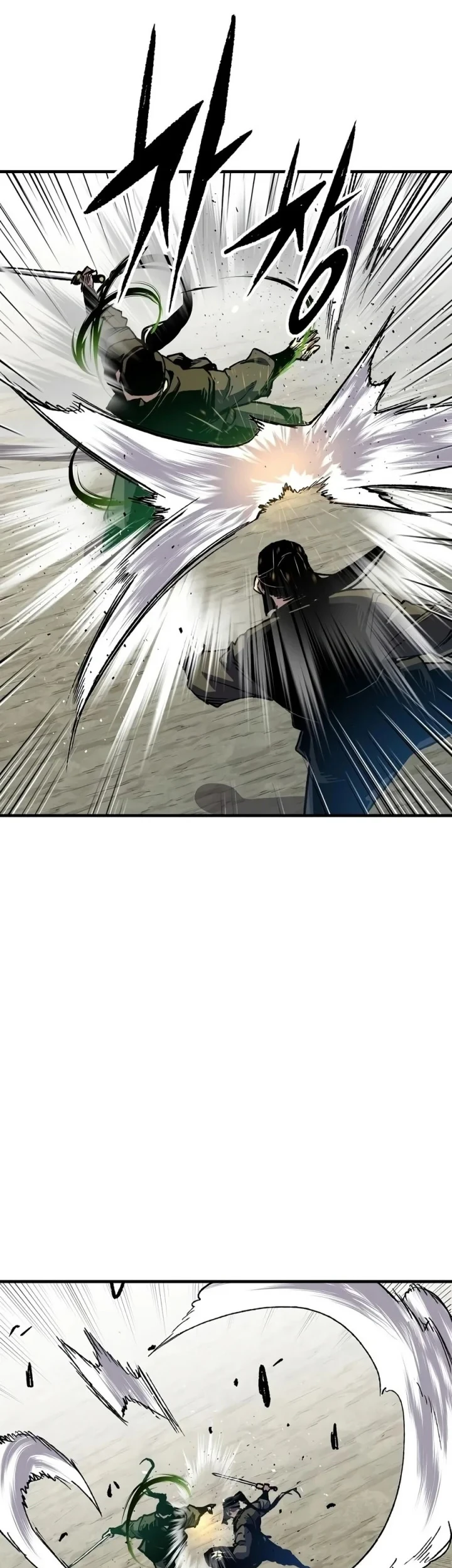 Reborn as The Heavenly Demon Chapter 131 - halaman 60
