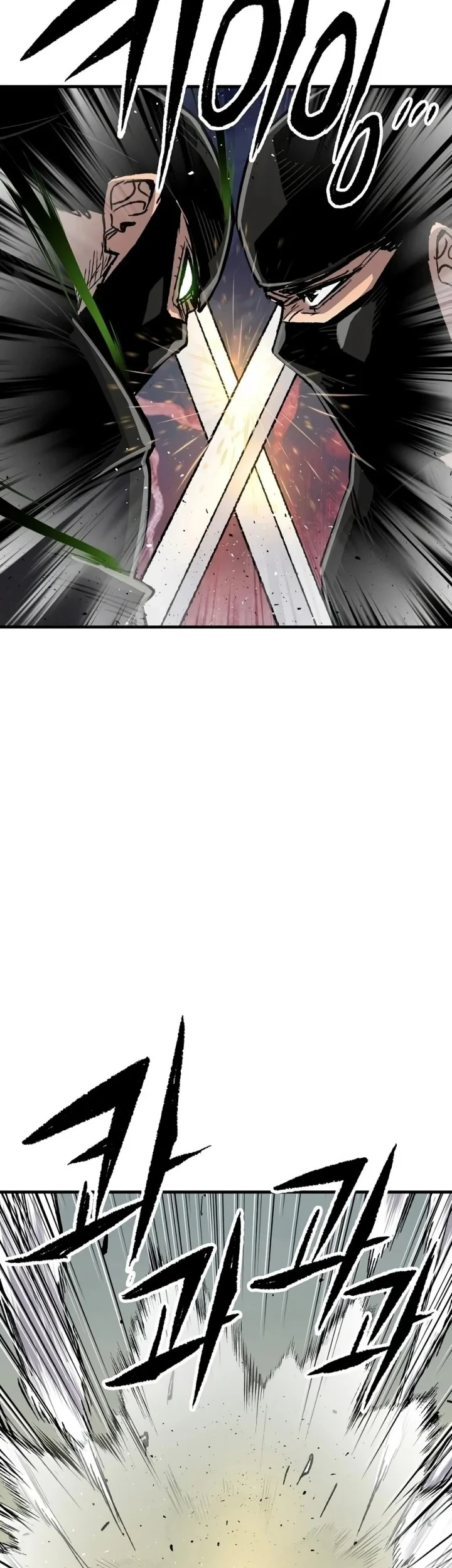Reborn as The Heavenly Demon Chapter 131 - halaman 62