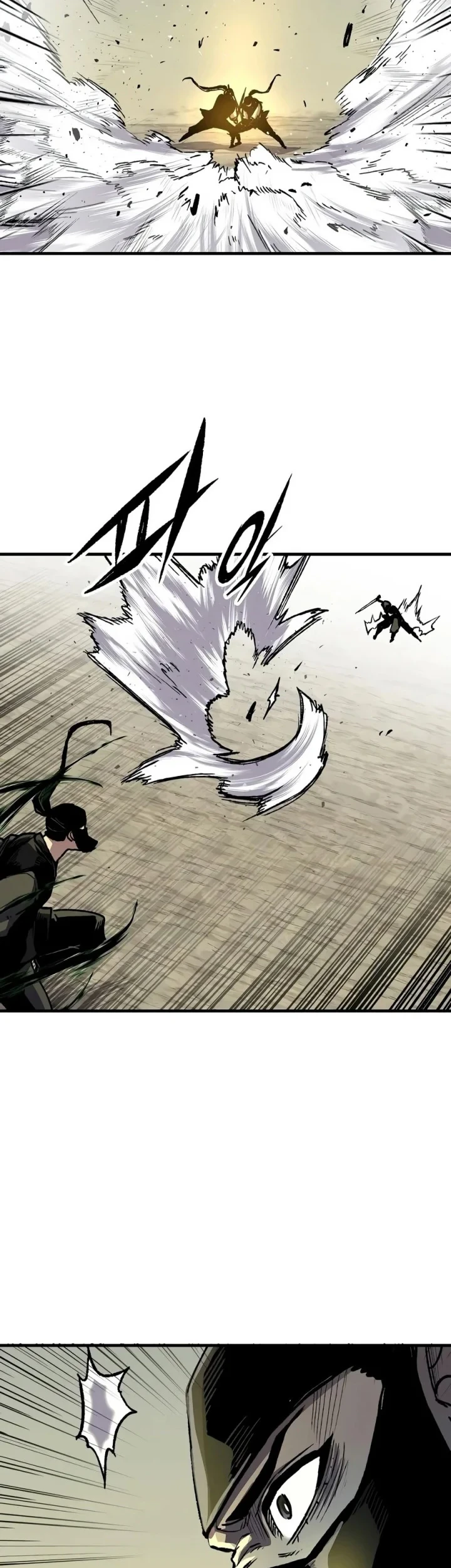 Reborn as The Heavenly Demon Chapter 131 - halaman 63