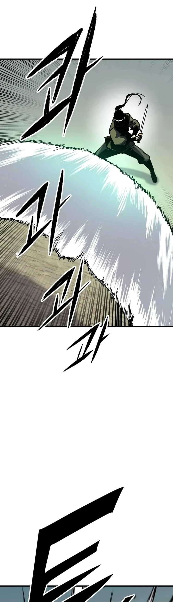 Reborn as The Heavenly Demon Chapter 131 - halaman 67