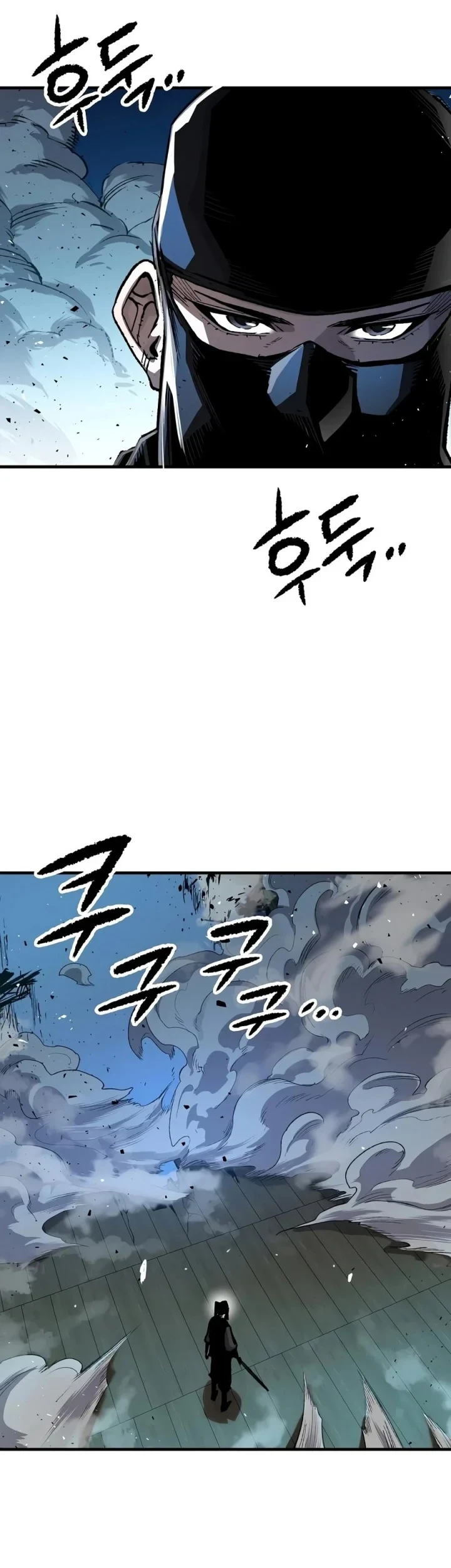 Reborn as The Heavenly Demon Chapter 131 - halaman 7