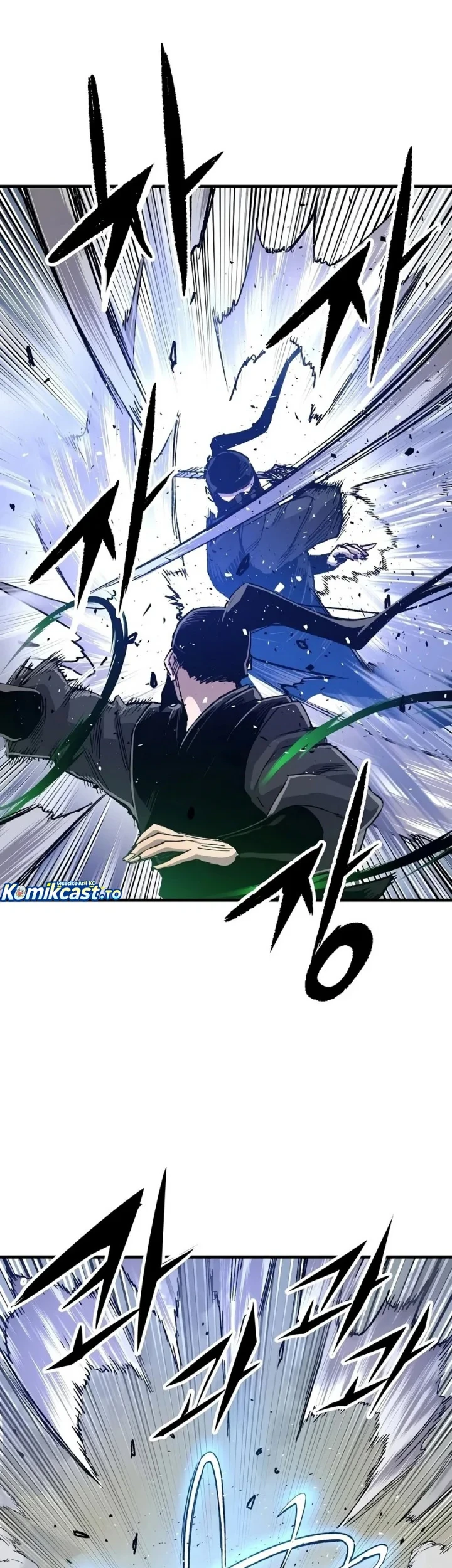 Reborn as The Heavenly Demon Chapter 132 - halaman 12